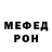 Кокаин VHQ Gavr Gavrilik