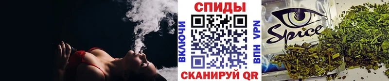БУТИРАТ оксана  blacksprut вход  Партизанск  купить наркотик 
