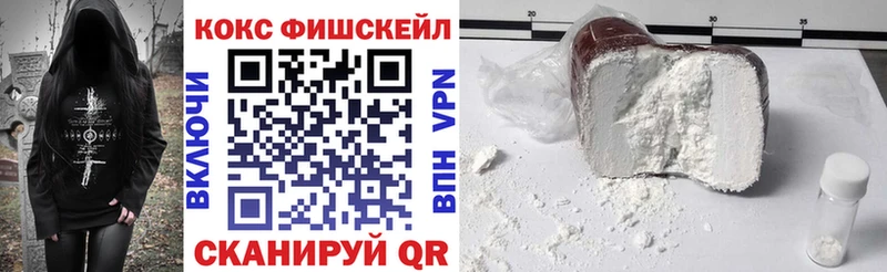КОКАИН Эквадор Партизанск
