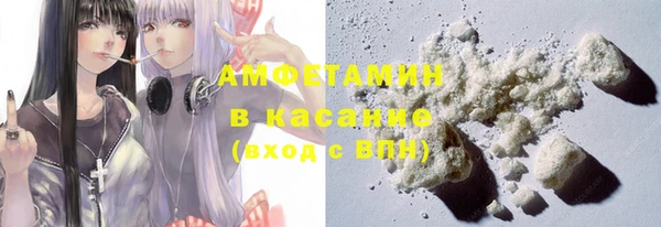 Альфа ПВП Абинск