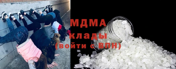 метадон Абаза