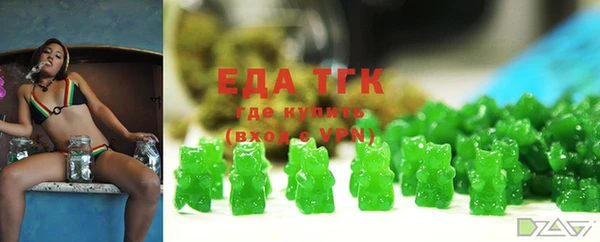 метадон Абаза