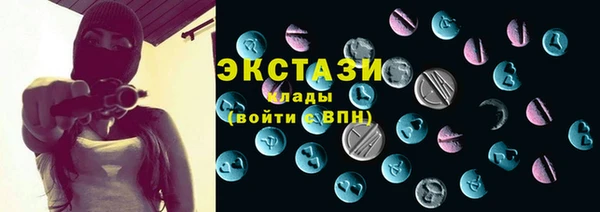 Альфа ПВП Абинск