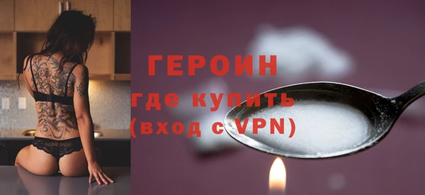 Альфа ПВП Абинск