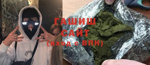 метадон Абаза