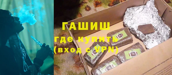 метадон Абаза