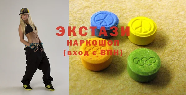 метадон Абаза